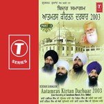 Aatamras Kirtan Darbaar 2003 (Part 3) - Sant Niranjan Singh Ji-Jawadi Kalan Wale Song Download