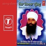 Mera Pyara Preetam (Vol. 4) - Sant Niranjan Singh Ji-Jawadi Kalan Wale Song Download